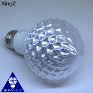 ハーモニー形の おしゃれな 3D デザイン電球 直径 10 cm 未満