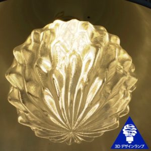 まぶしい? 3D デザイン電球