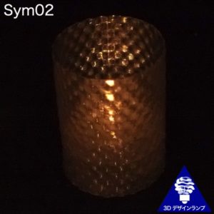 螺旋 3D 印刷による幾何学模様の LED キャンドル用ミニポット