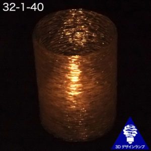 螺旋 3D 印刷による糸巻き模様の LED キャンドル用ミニポット