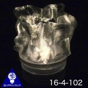 螺旋 3D 印刷による LED キャンドル・キャップ
