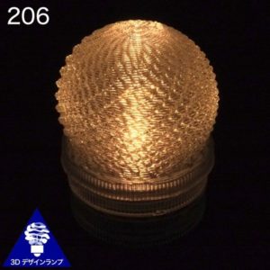 螺旋 3D 印刷による LED キャンドル・キャップ