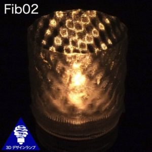 螺旋 3D 印刷による LED キャンドル・キャップ