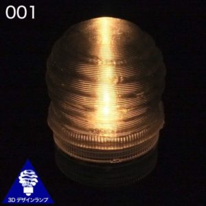 螺旋 3D 印刷による LED キャンドル・キャップ