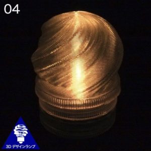 螺旋 3D 印刷による LED キャンドル・キャップ