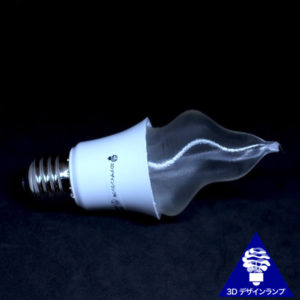 通常の電球用の LED をつかった，あたらしいシャンデリア電球