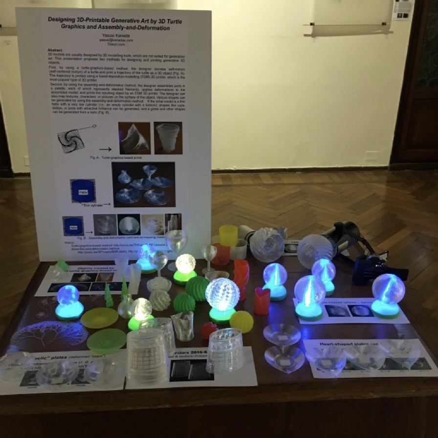 ヴェネチアの学会での 3D デザインランプ展示