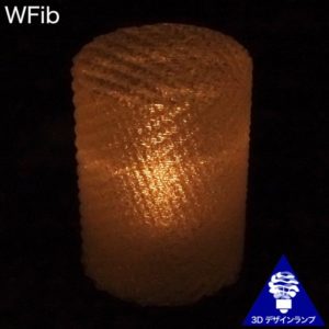 螺旋 3D 印刷による和紙風 LED キャンドル用ミニポット