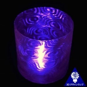 モアレ模様のポット