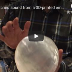 螺旋 3D 印刷したおおきな中空球をたたくと高い音がする