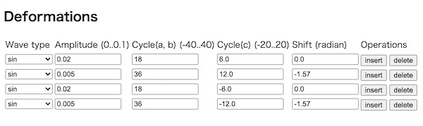 3D デザイン電球のための Web デザイン・インタフェース上での 4 つの波の合成