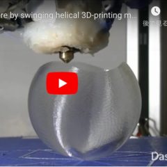 ヘッドを上下させて造形することをみせるビデオ