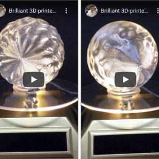 3D デザイン・シェードが〈きらめく〉様子のビデオ