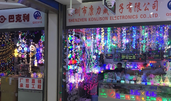 深圳の照明器具ショップ