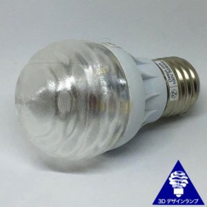 中国からの直輸入の LED をつかった 3D デザイン電球