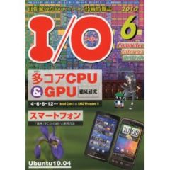 電子工作に関する本と雑誌のレビュー
