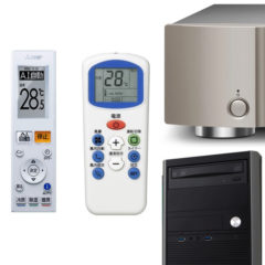 やめてほしい! リモコンの 1 個だけの電源ボタン