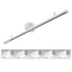 ダクトレール 5灯用