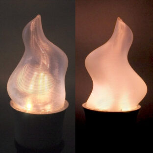 カバーの表面仕上げで鋭い光にもやや柔らかい光にもなる 3Dデザインランプ