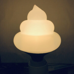 うんこ形電球 − 3Dデザインランプ