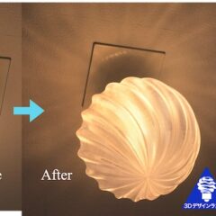 クラウドファンディングを 3Dデザイン電球新製品で実施!