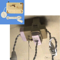 複数のペンダントライトを 1 灯ずつ点滅するには?