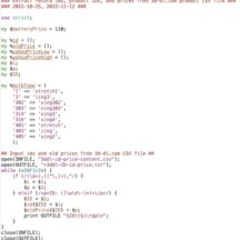 3Dデザインランプなどの価格改定をこのサイトに反映した