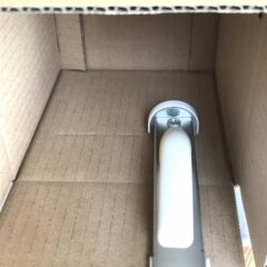 ダンボールをつぶして折りめをつけてサイズ調整するようにした